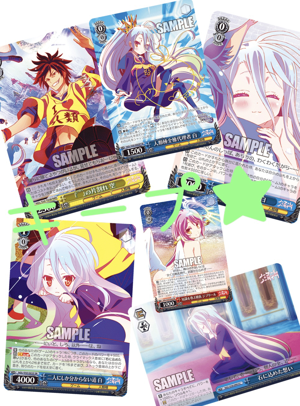 デッキ紹介（第4回）：“最弱で最強”｜hitsuki_ws