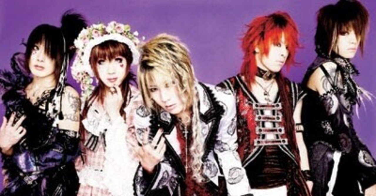 ヴィドールのマイベストを作ってみよう｜魚がとれた