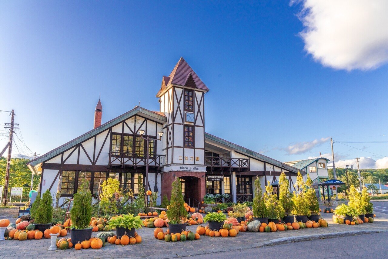 ゼロカーボンシティに挑むニセコ町のまちづくり｜Members＋ 脱炭素DX