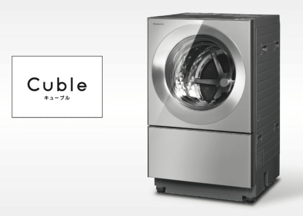 洗濯乾燥機を買いました。｜はるちゃん