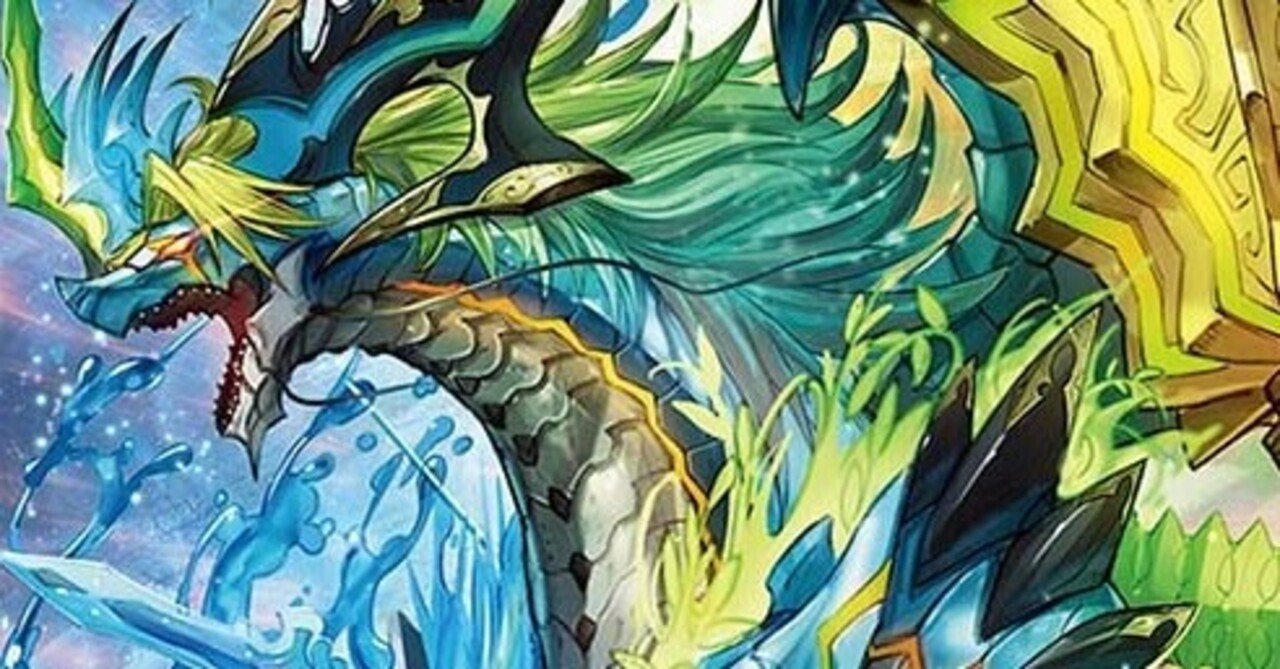 アドバンス】vault大会準優勝 4cガイアッシュ覇道 構築解説【刃鬼抜き