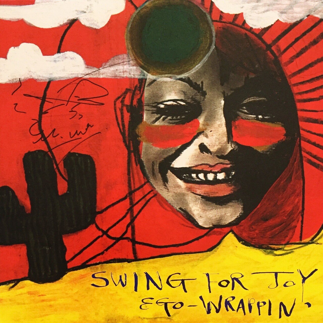 エゴラッピン ～サイン入りレコードA to Z （Donuts版） 第31回 EGO