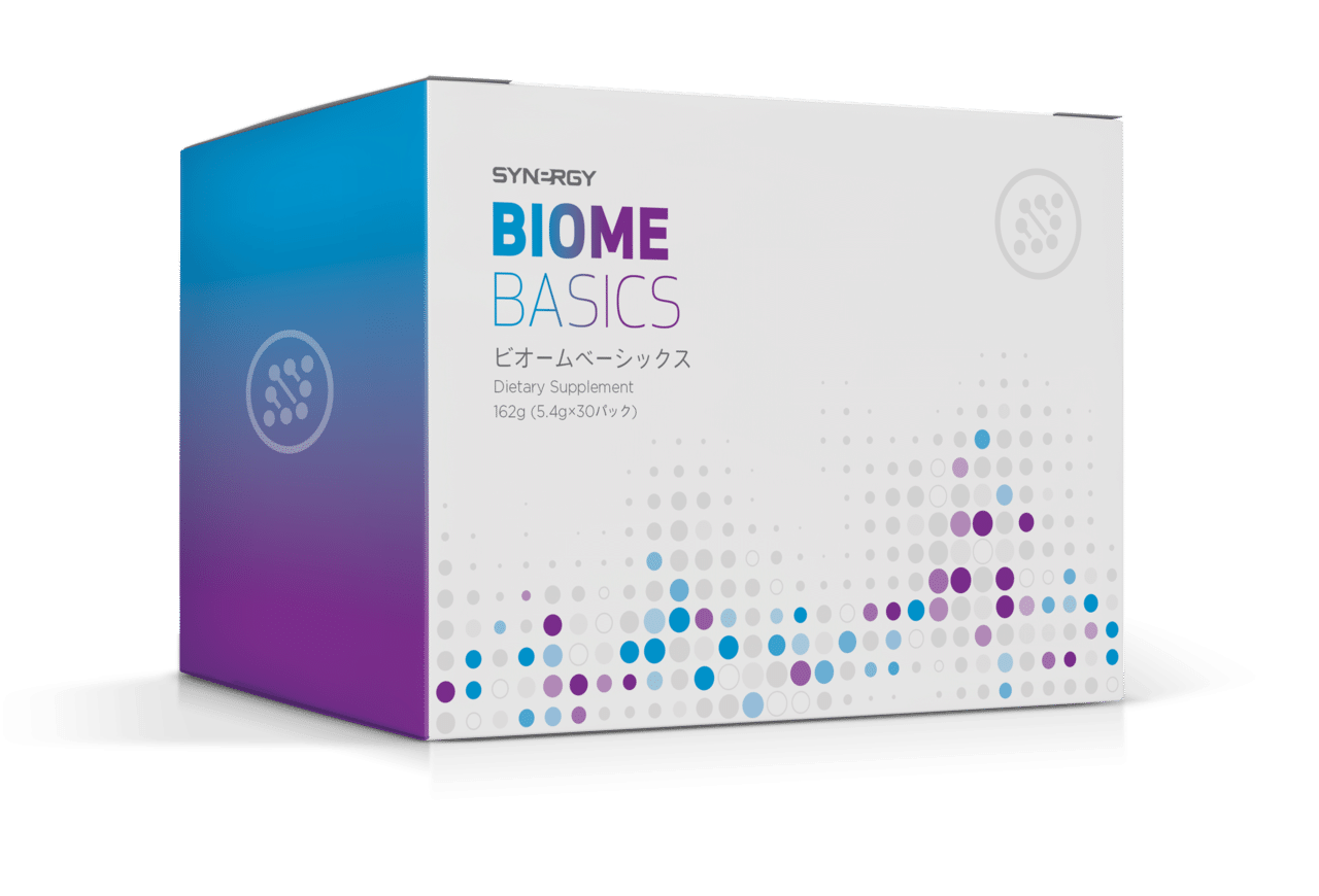 シナジーワールドワイド・ジャパン【ビオーム ベーシックス】 | 【公式