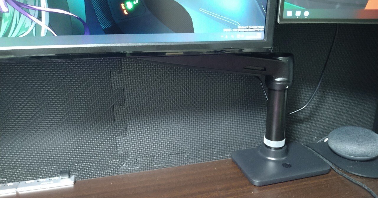 ちょっと高い」が正解だったようです：エルゴトロン ディスプレイ