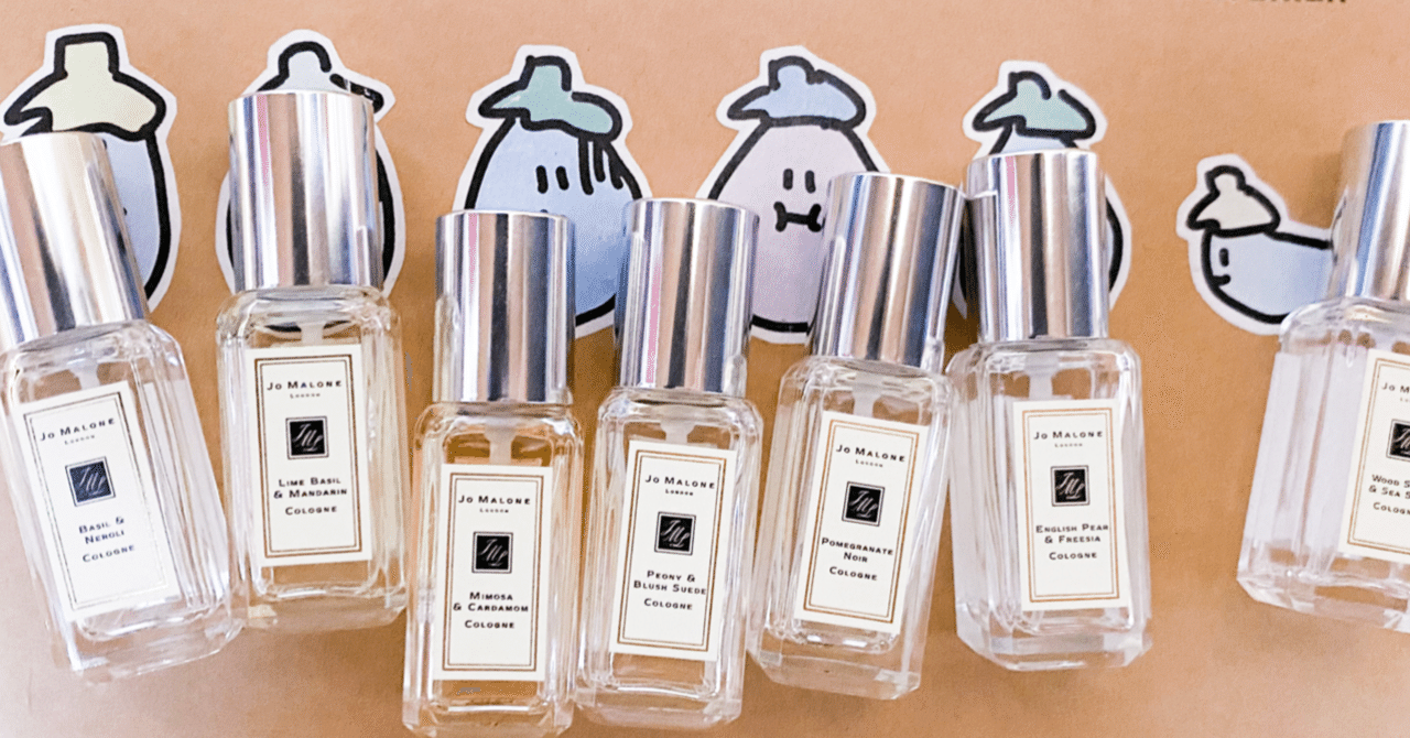 Jo Maloneの感想2｜たなか麦