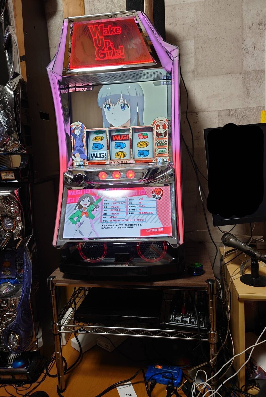 家にWUGスロが来たので今後買う人へ向けた注意点｜RIZA