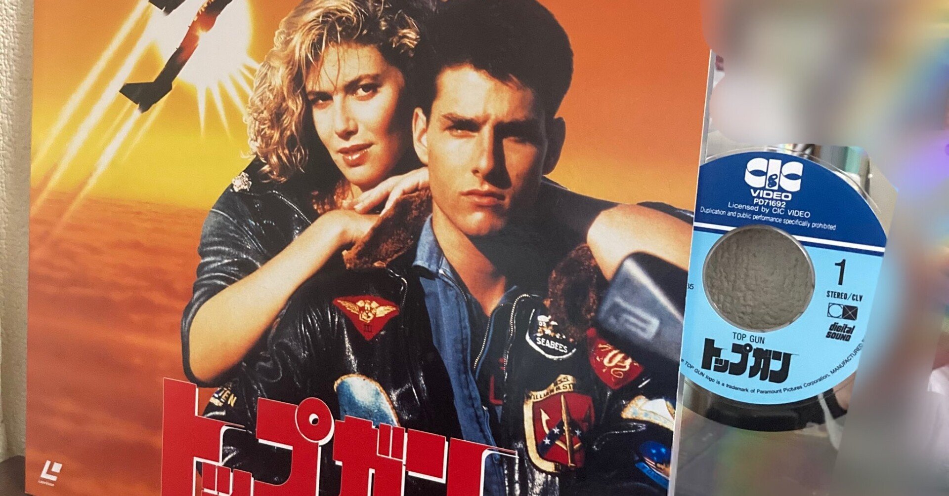 142de1dab71f31e298adaafe204f8c