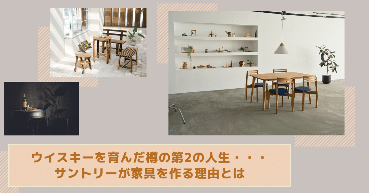 rectangle_large_type_2_1929465