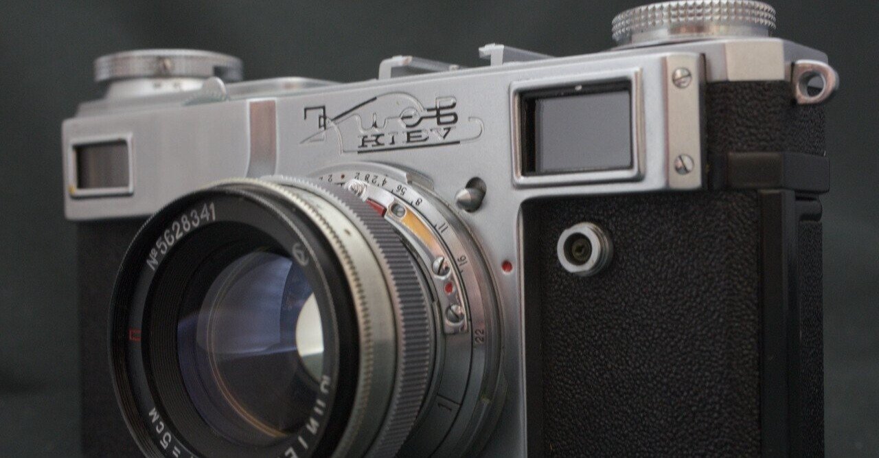 kazのこんなカメラ（たち）⑳ KIEVシリーズ｜kaz@Pinguist!