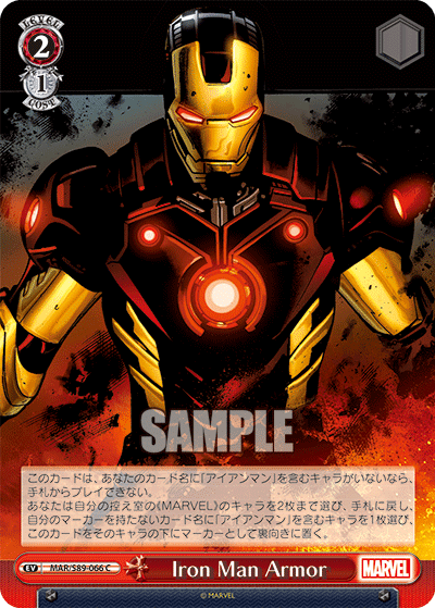 新弾紹介】Marvel/Card Collection【ヴァイスシュヴァルツ】｜あるぱか