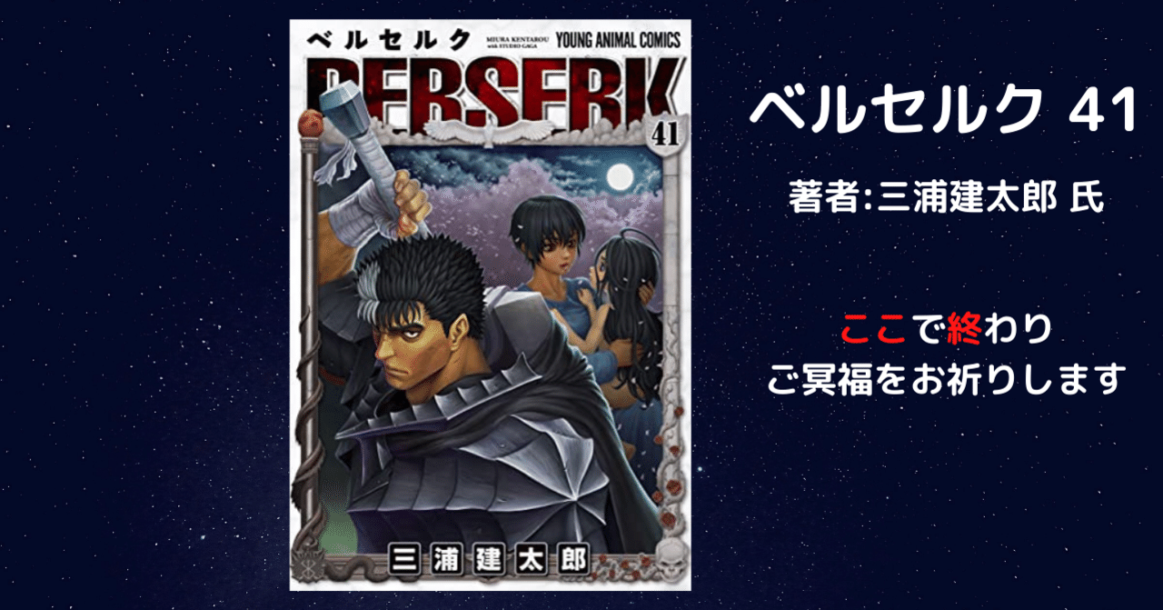 rectangle_large_type_2_87015b3