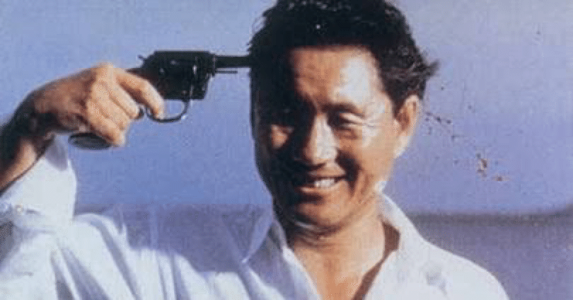 ソナチネ』北野武監督｜樋口毅宏