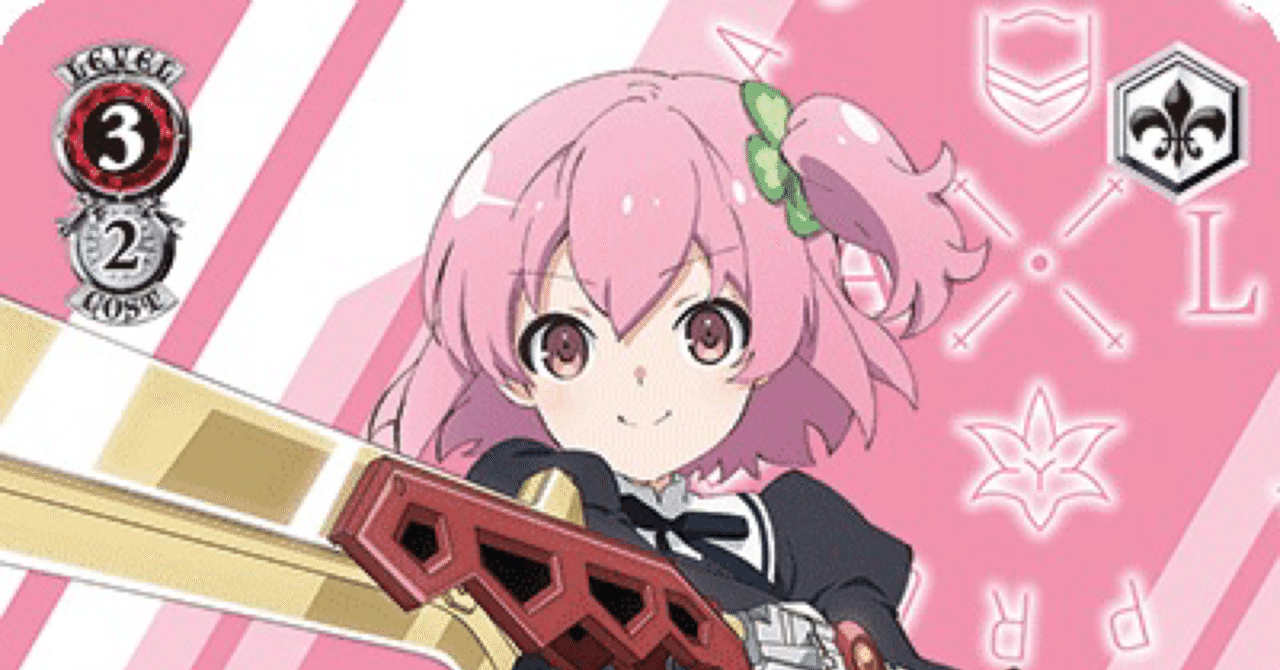 rectangle_large_type_2_5d0b805