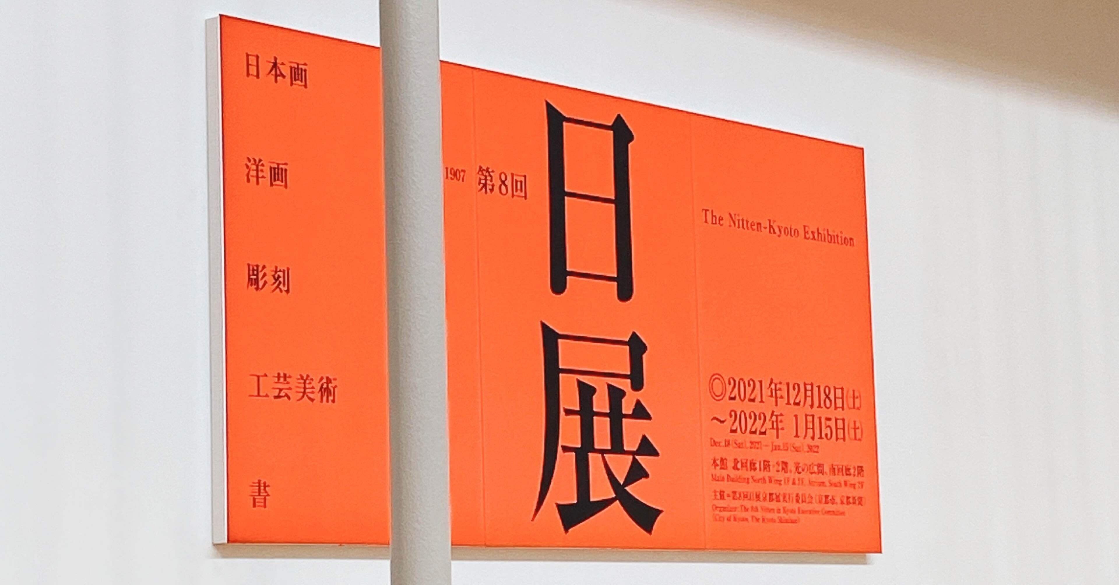 34bb6f321a100f01eb26c5e7d3460c