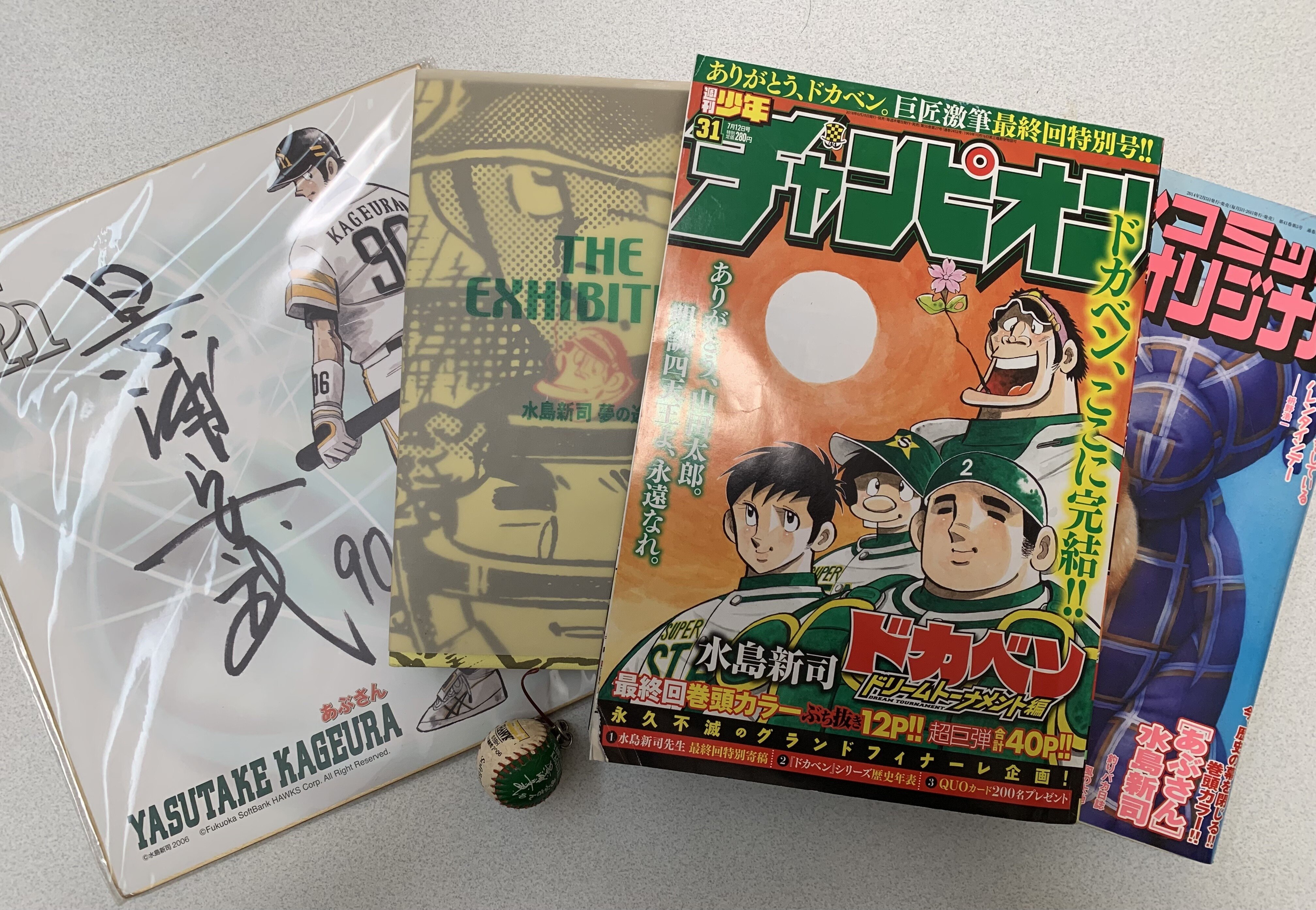 ee713111c5568485dfdb0af25adbc6