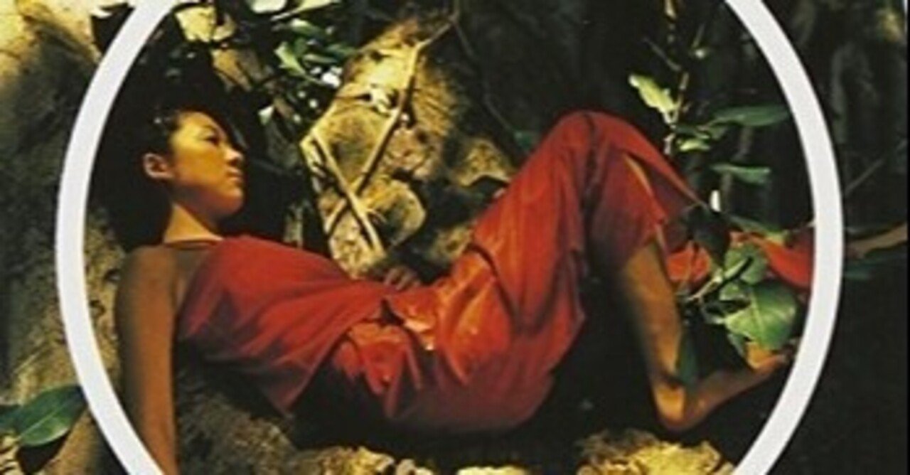 MISIA「Mother Father Brother Sister」(1998)｜音楽の杜