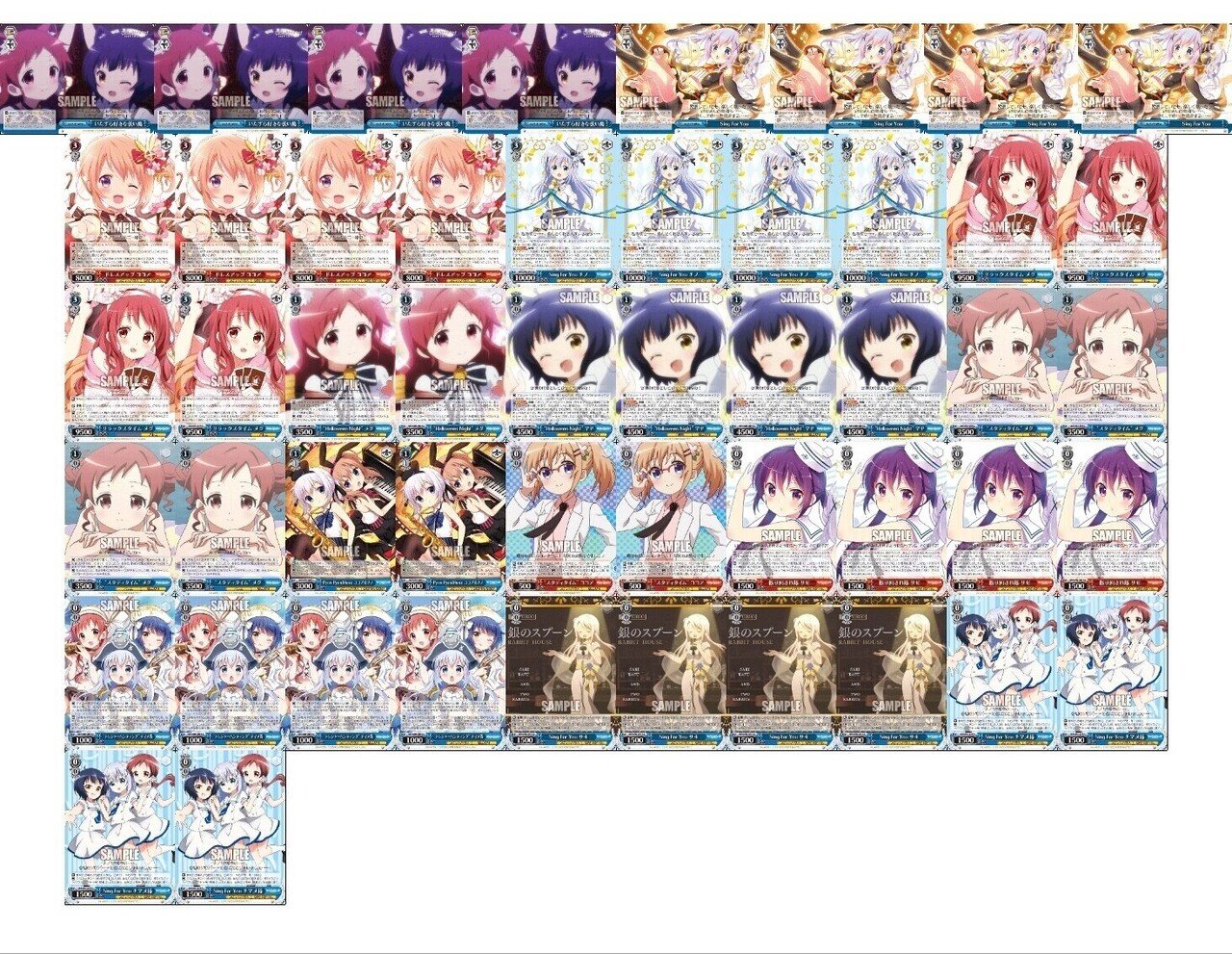 ヴァイス】ごちうさ8門 命を削ってSing for you!!｜ハツネ