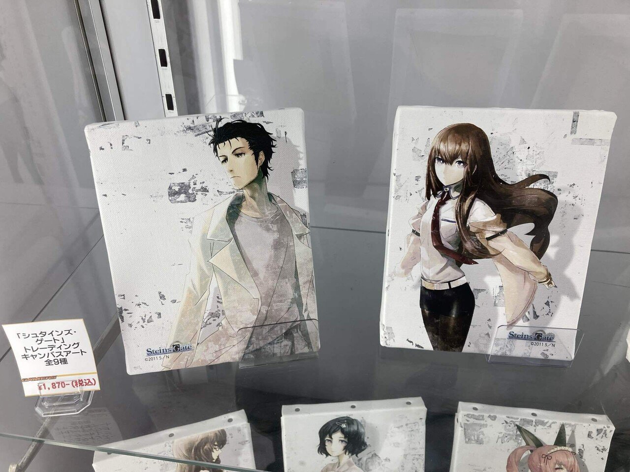 シュタインズ・ゲート」アニメ化10周年記念ミュージアム in AKIHABARA