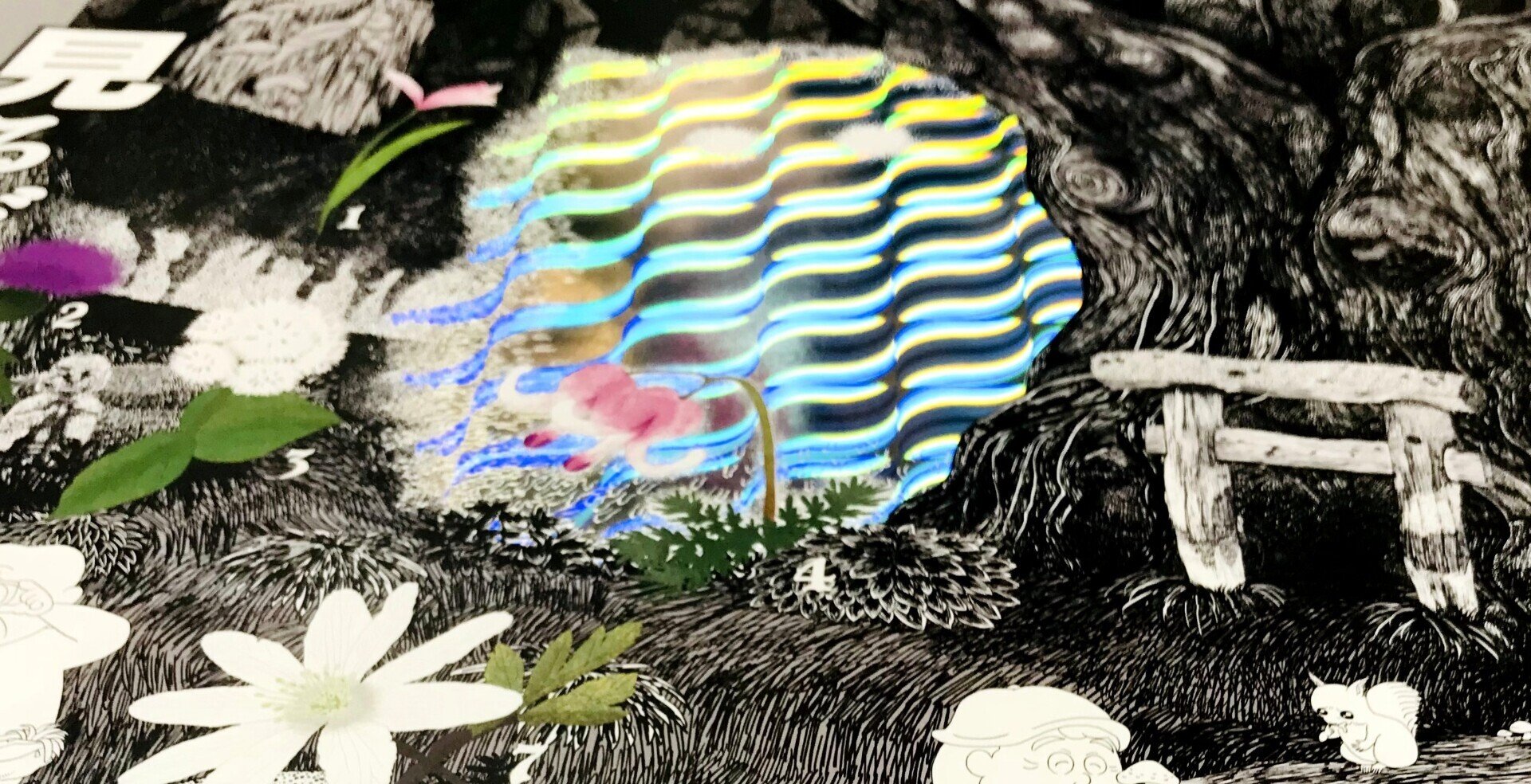 十和田八幡平国立公園 - 守ろう国立公園 - ポスター箔押し加工