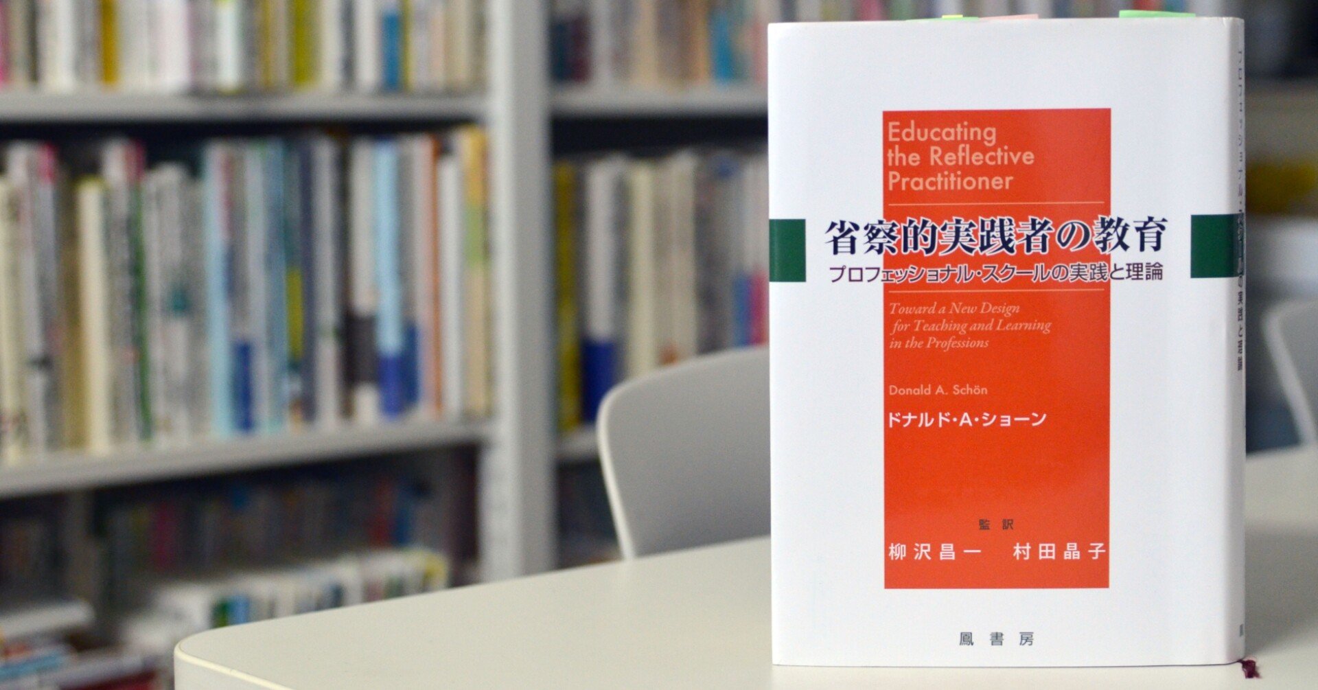 5f1fa1bbcef887d9ff43bf9bd733ee