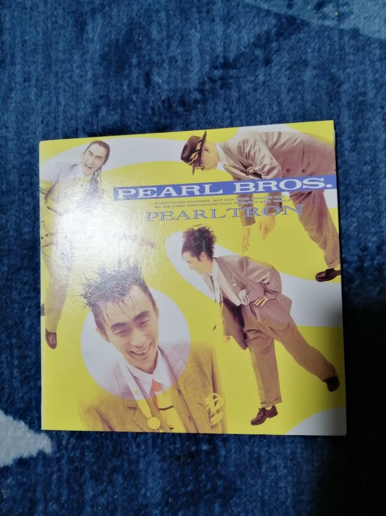 パール兄弟/TRON岬～隠れ名曲、名演コレクション。｜スガイヒロシa.k.a