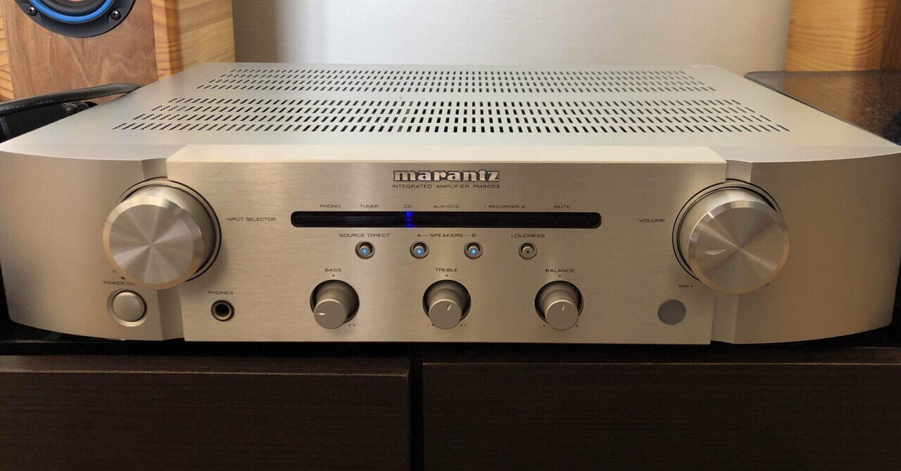 marantz PM5003基本のオーディオアンプ｜アラン藤島