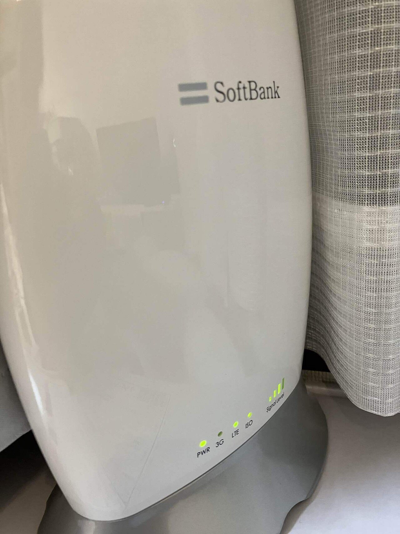 SoftBankの無料貸出レピータ「ホームアンテナ3」実際に使ってみた