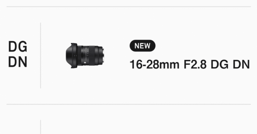 これは気になるレンズ😆Sigma 16-28mm F2.8 DG DN｜sunbrias_photo