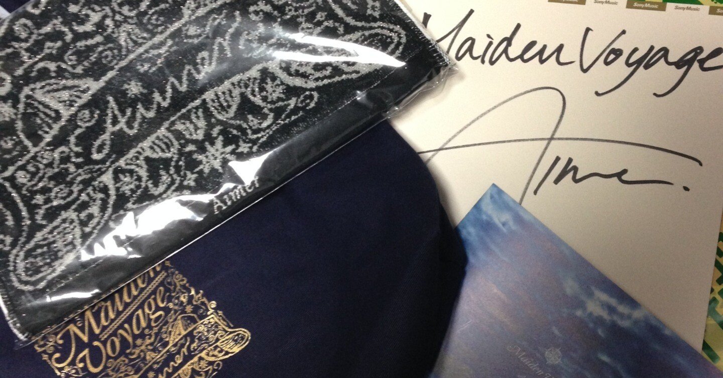 Aimer エメ フォトブック VON パンフレット Maiden Voyage Aimer エメ