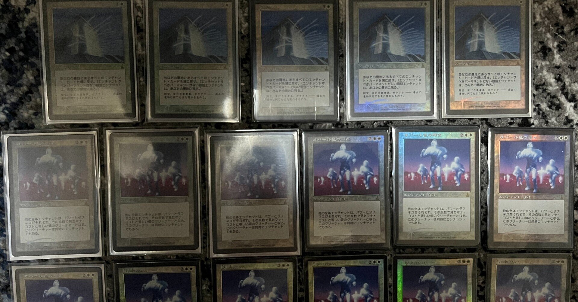 パララクス補充(ミドルスクール)｜MasaH