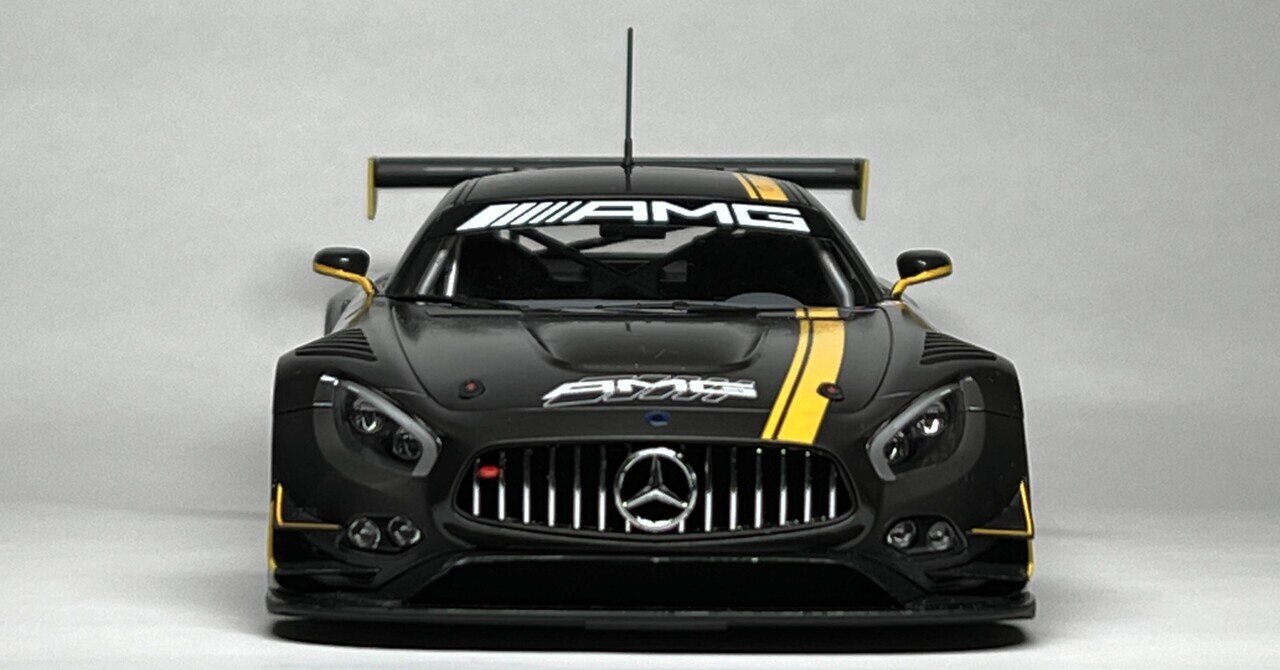 タミヤ AMG GT3 完成｜スイートネイル