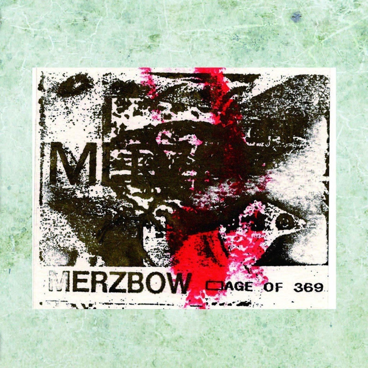 Merzbow『Early Cassettes Box』についてのメモ｜よろすず