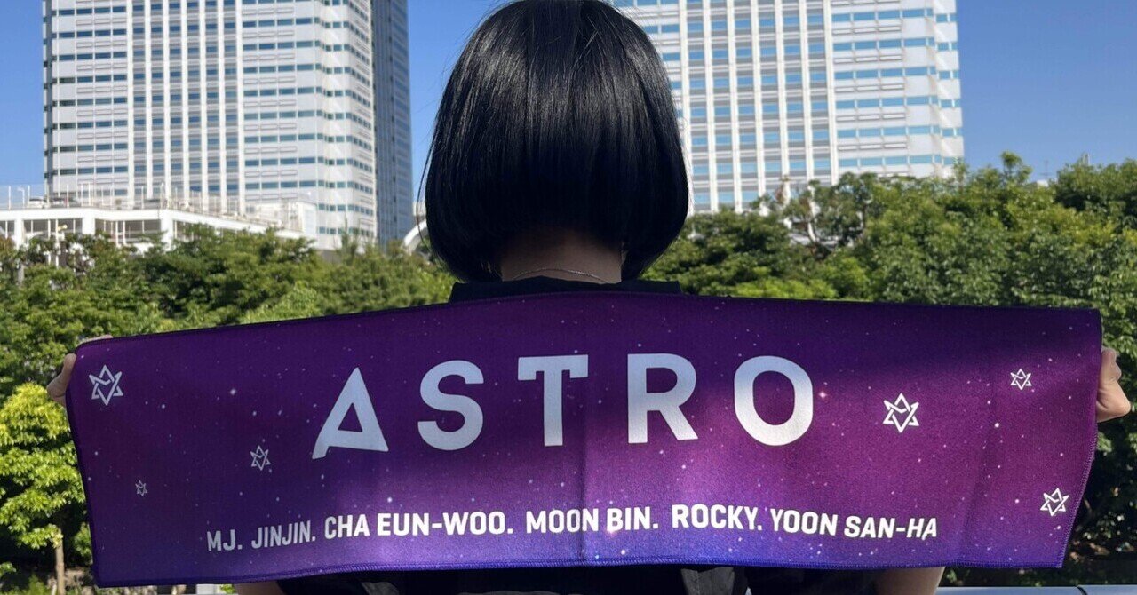 ⭐️wanna be your star⭐️｜渡邊佑香