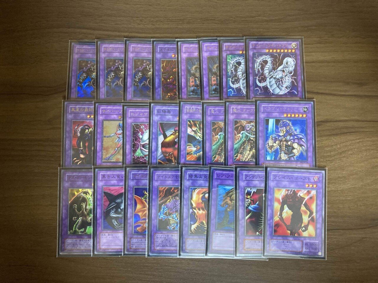 No.800 変異カオス ミラー2デッキセットWCS2005優勝 ゲートボール No