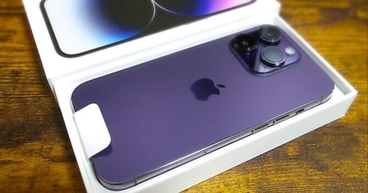iPhone 14 Pro 128GB ディープパープル Amazon.com: Apple iPhone 14