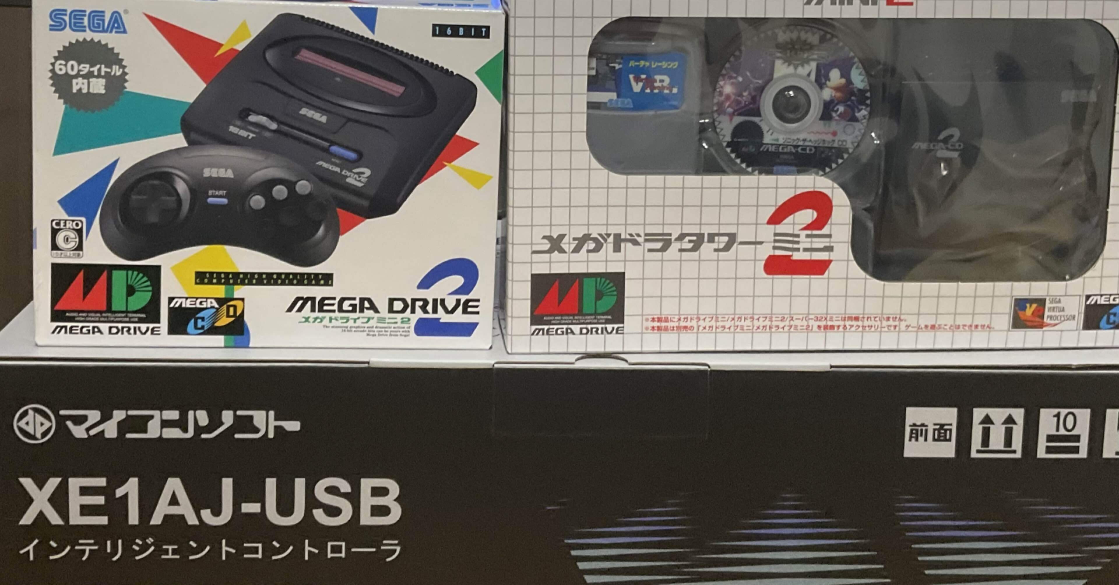 メガドライブミニ2 開封の儀｜琴吹ひろみ