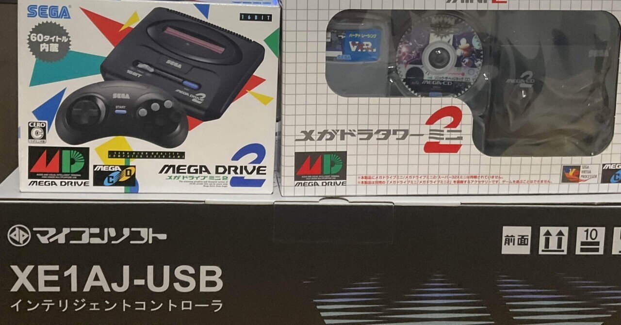 メガドライブミニ2 開封の儀｜琴吹ひろみ