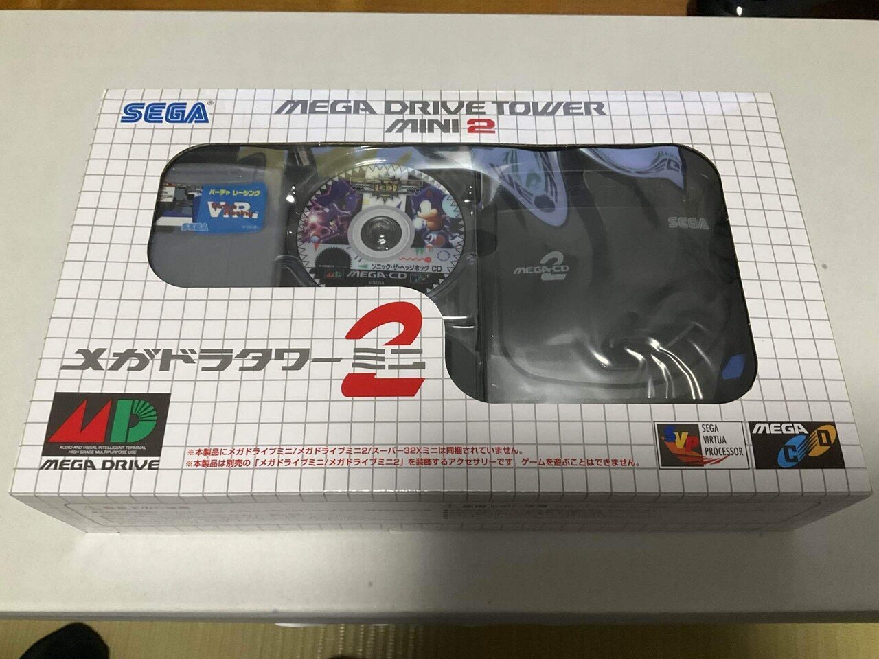 メガドライブミニ2 開封の儀｜琴吹ひろみ