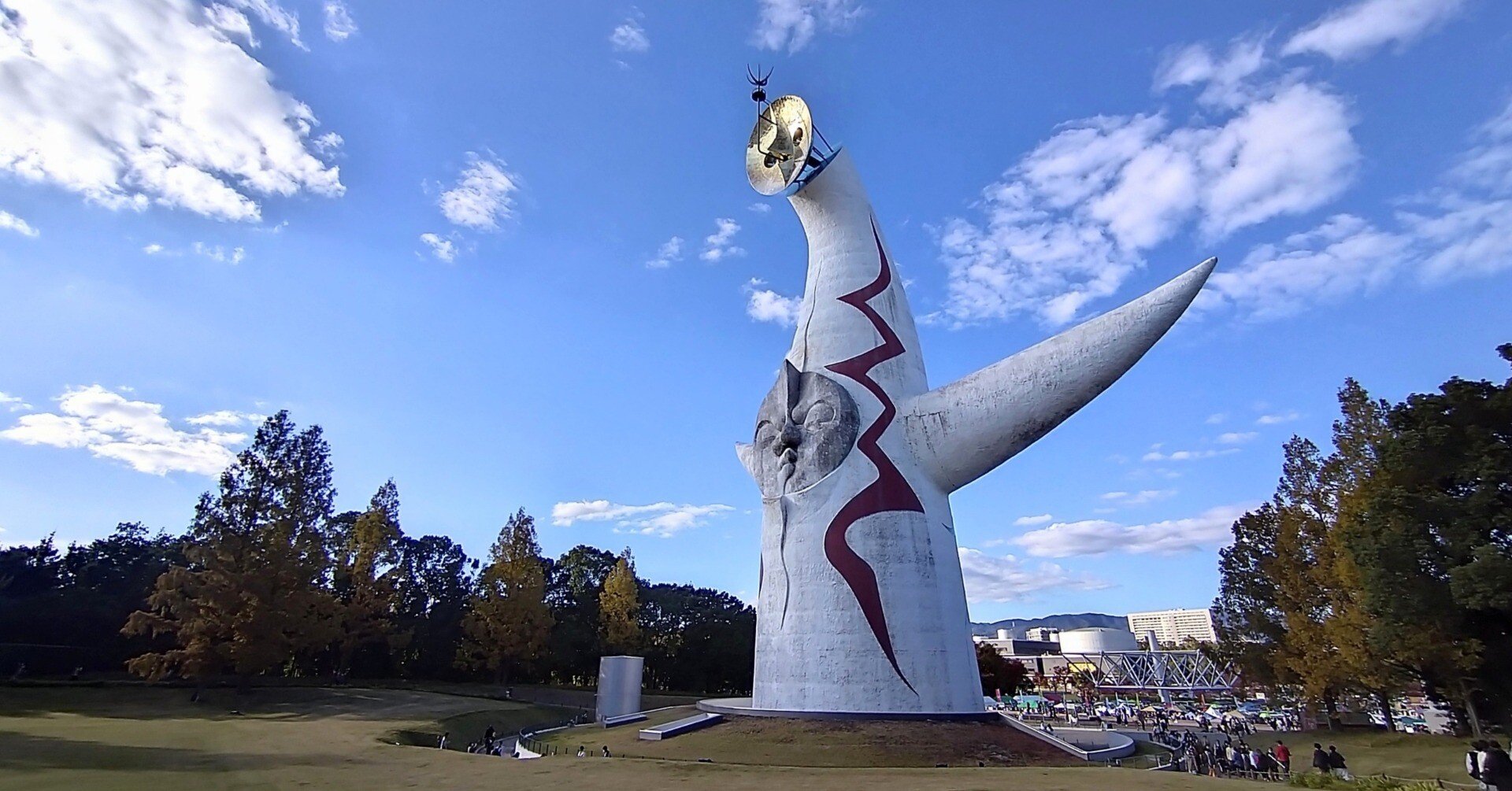 🌞太陽の塔】〜「1970年 日本万国博覧会」のシンボルとして芸術家 岡本