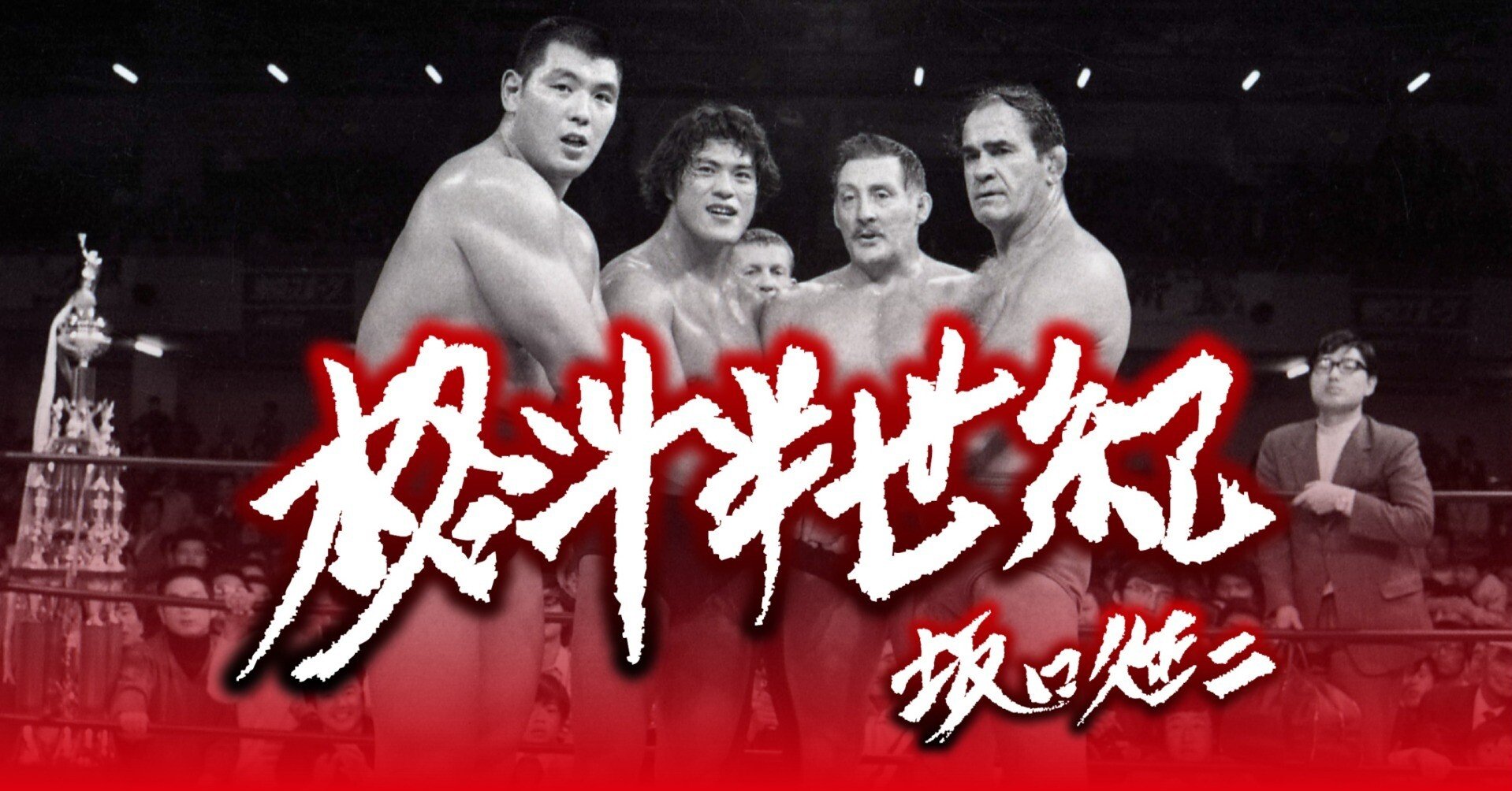 7cd1b894c3e690853363b9ecabb92d