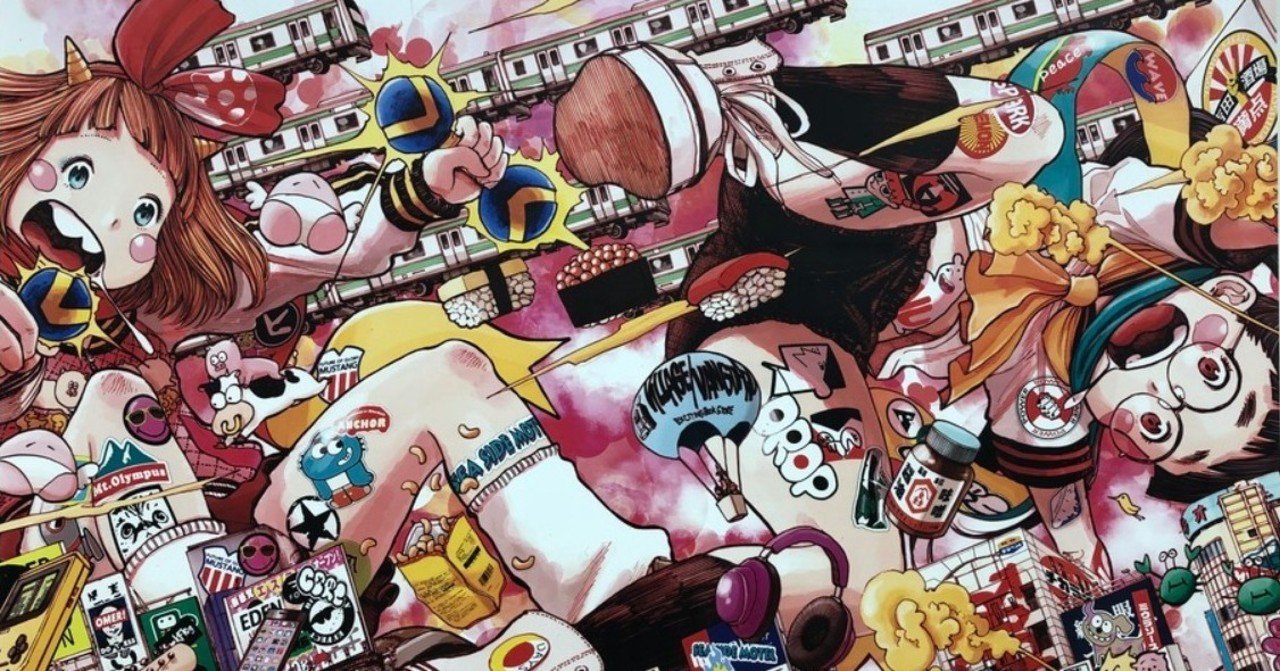 新たな挑戦を楽しみ続ける漫画家 -浅野いにおの世界展-｜大麦こむぎ