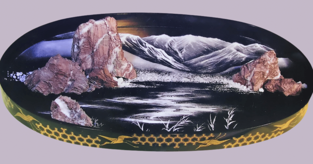 細川流盆石｜伝統工芸の箱推し つたえ手Saori