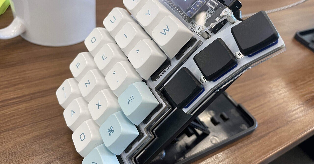 テンティングすると打鍵が変わる｜ゆう