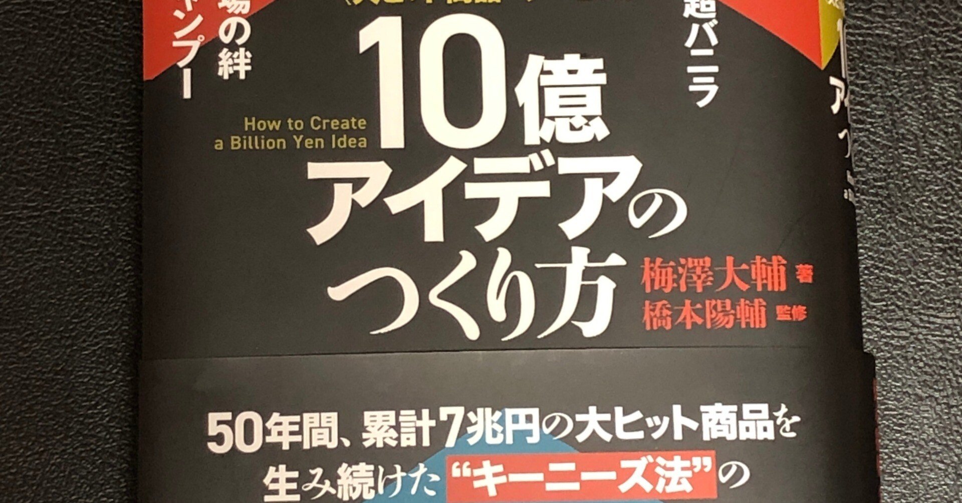 68504d6ffc3a4c6f176be9e4bcf76d