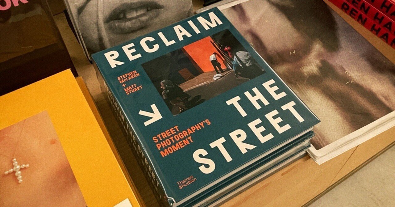 写真集「Reclaim the Street」（リクレイム・ザ・ストリート）で紹介