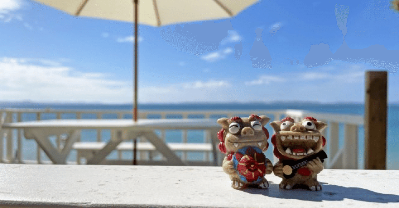 GLAY第121曲『道産子シーサー』(GALAYやけど!)｜メッキ張りのヒーロー