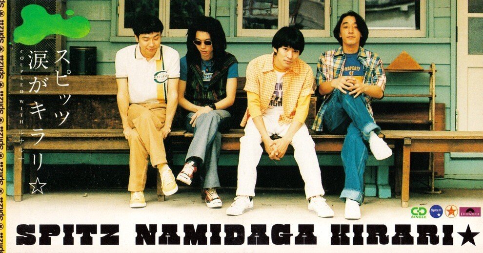 1da8ffb02164e7d12e8c2748aaaad0