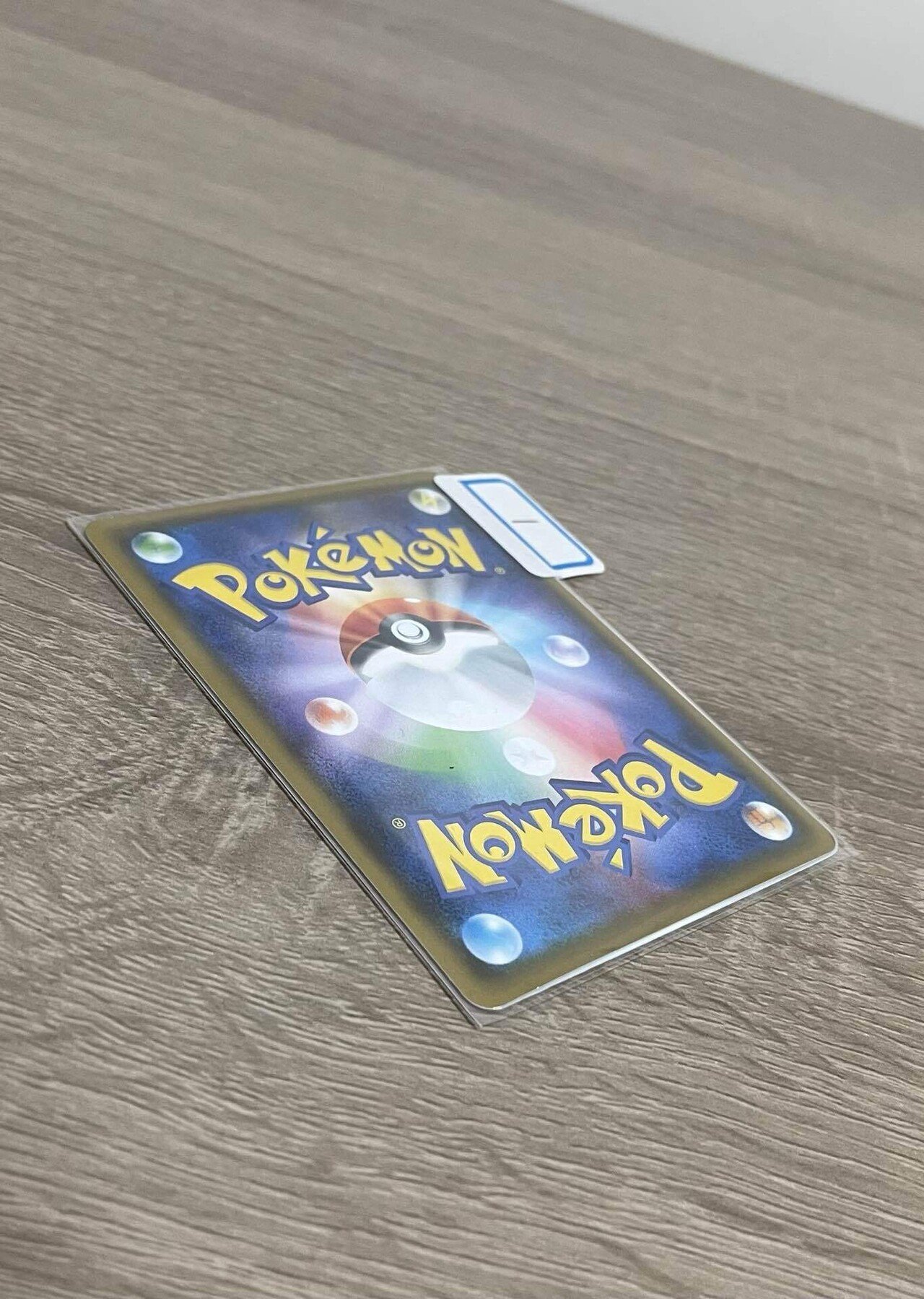 ポケモンカード]コレクション目的の私の整理方法｜たわし