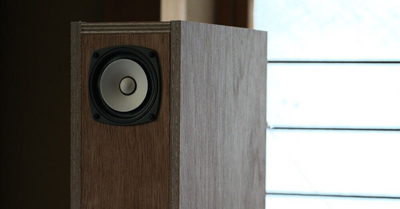 バックロードホーンスピーカーを自作する｜ちいさな島