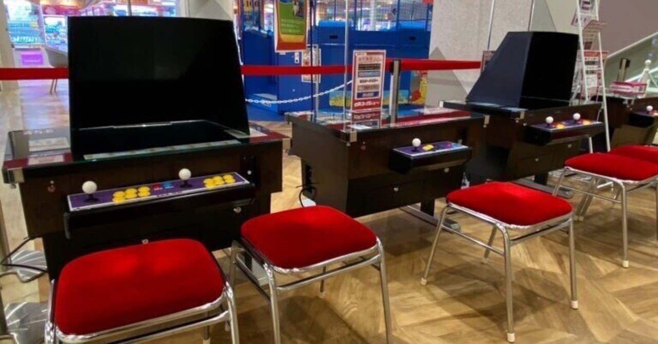 レトロゲームDEアソボ』で令和の新テーブル筐体『TaKuYaタクヤ』を体験